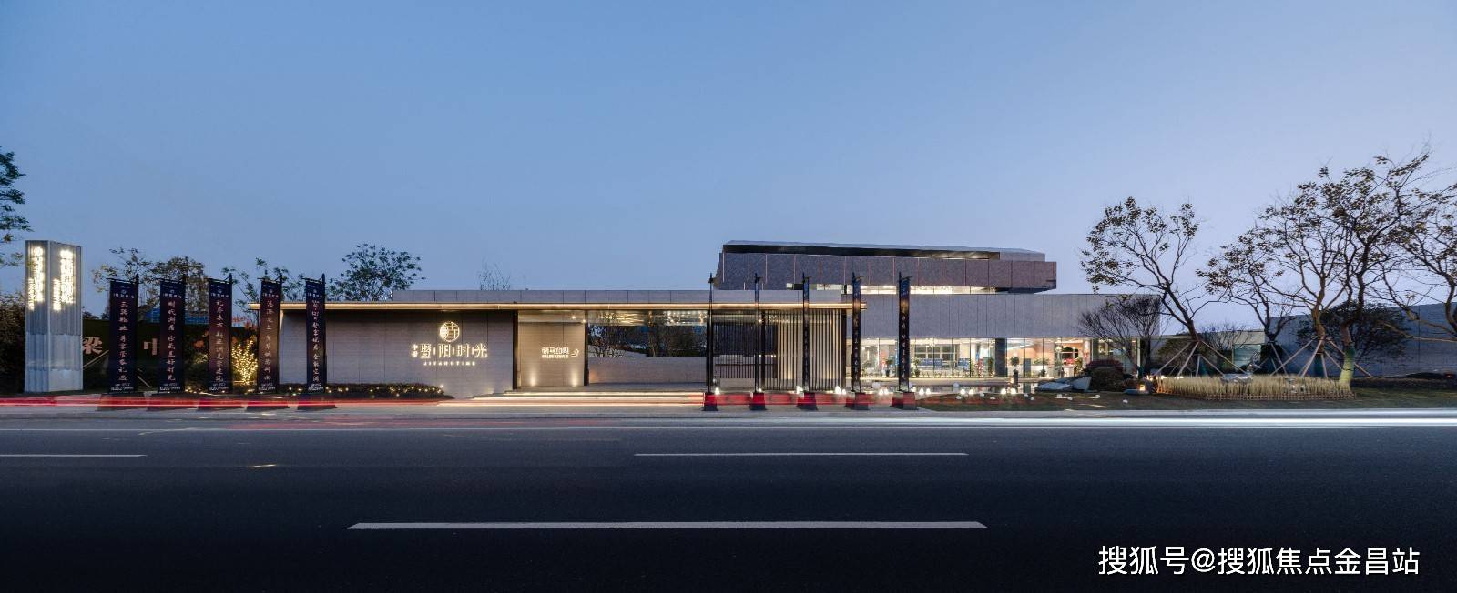 中梁暨阳时光售楼处电话→售楼中心首页网站→楼盘百科详情→24小时