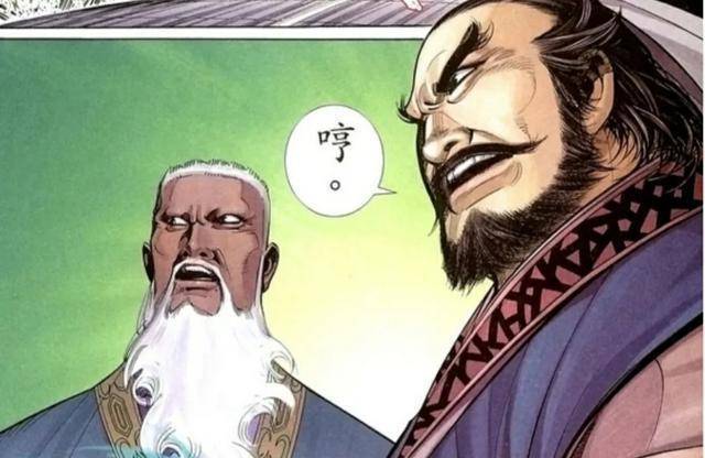 此外,还有以丐帮为主的无数精英高手都在这一战中陨落.