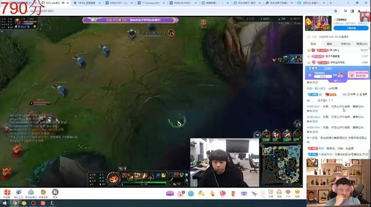 阿乐劝uzi复出uzi直播回应这水平没法复出