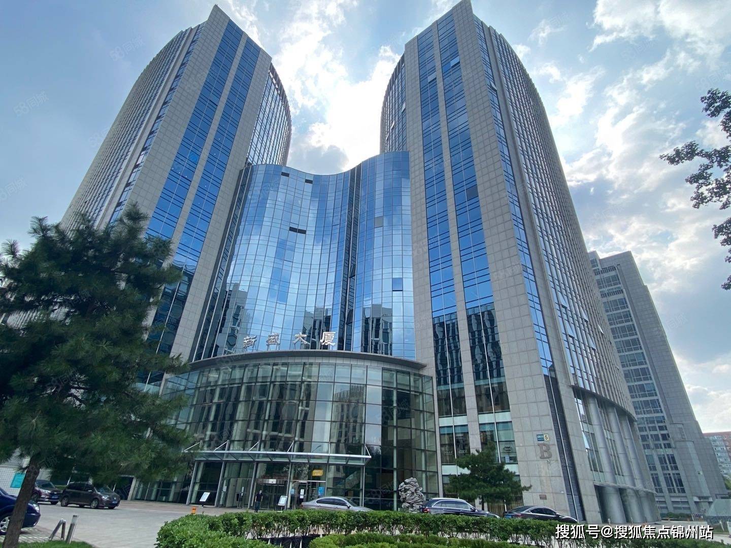 北京新盛大厦写字楼招商联系电话新盛大厦租赁新盛大厦办公楼招商租赁