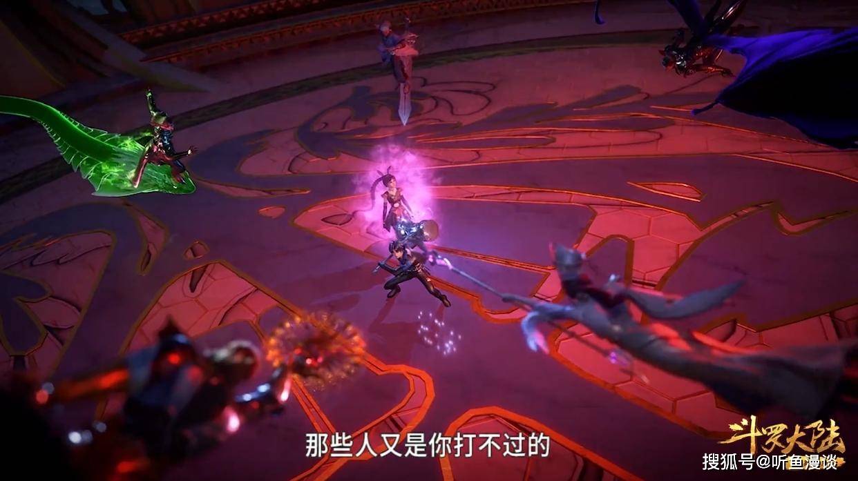 斗罗:昊天锤四次神级救场,两次为救唐三,两次为救雪崩_武魂_小舞_唐昊