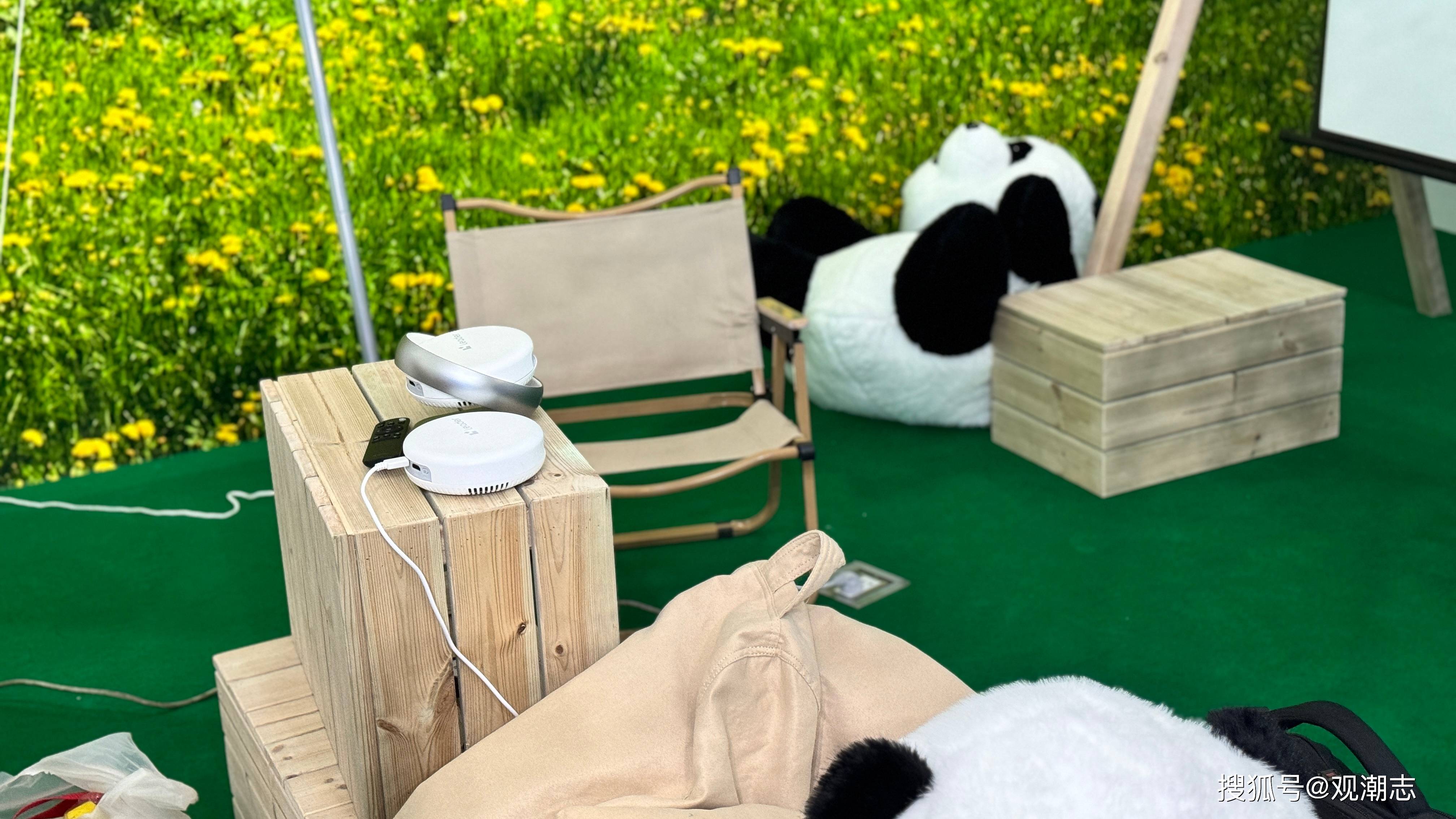 你的生活真由你的!awe2024最年轻的品牌:leader"你的"