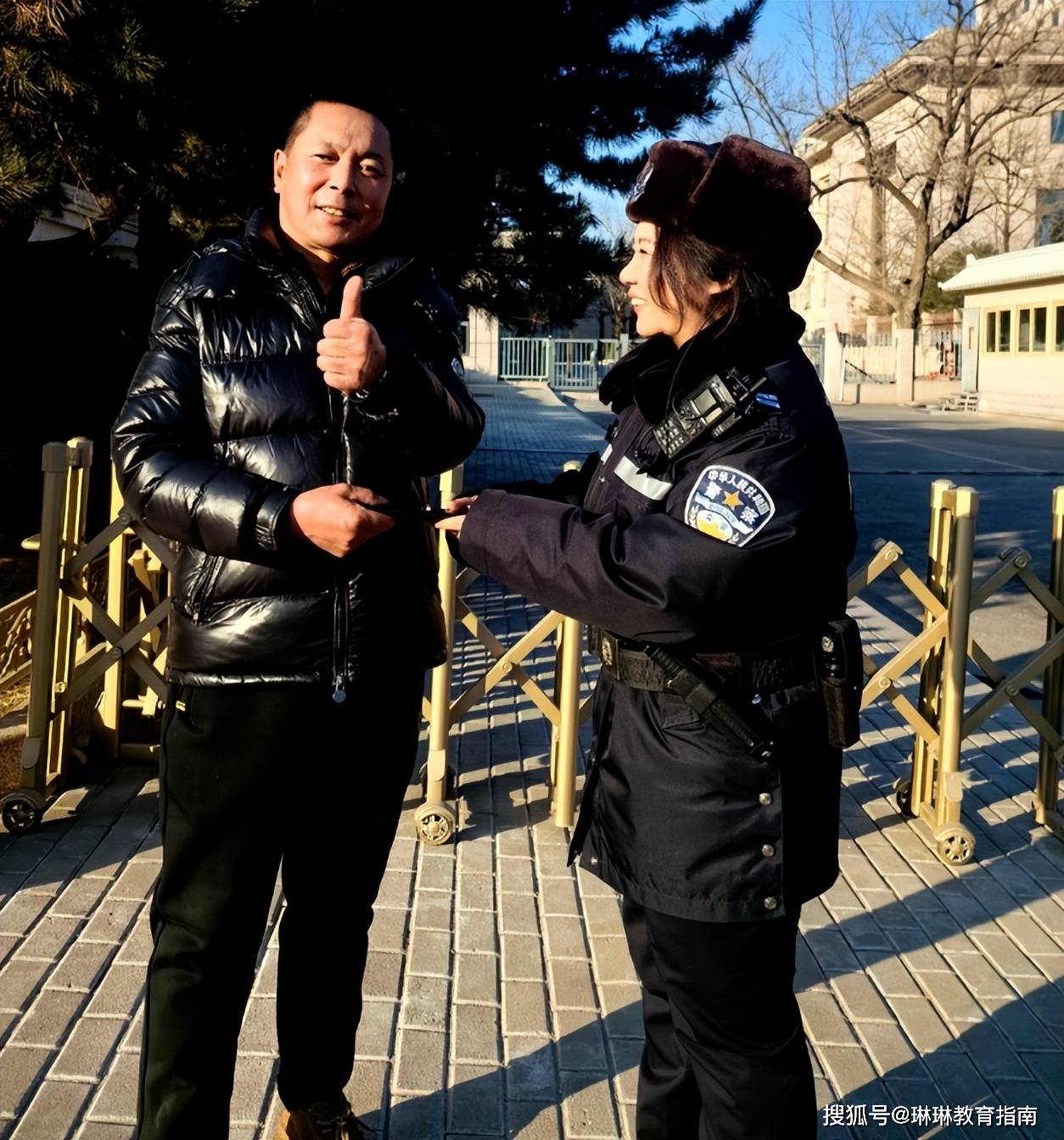 原创辛苦考上警察看着事业编懵了和行政编对比大相径庭