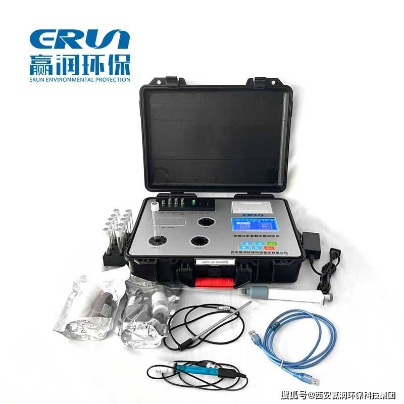 水质分析新篇章便携式余氯二氧化氯五参数快速测定仪的应用案例