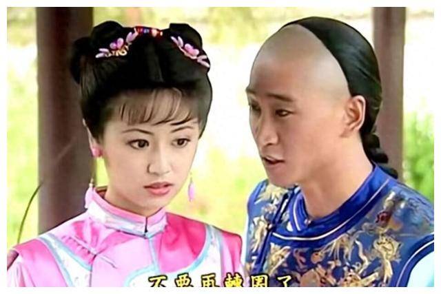 爱情_福伦_小燕子