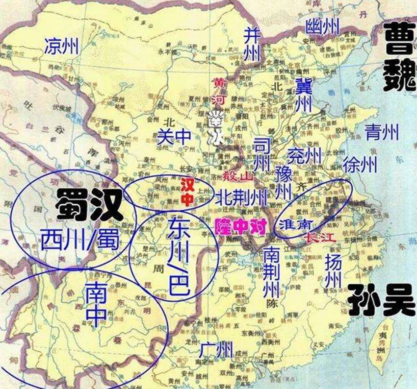 三国三足鼎立图图片