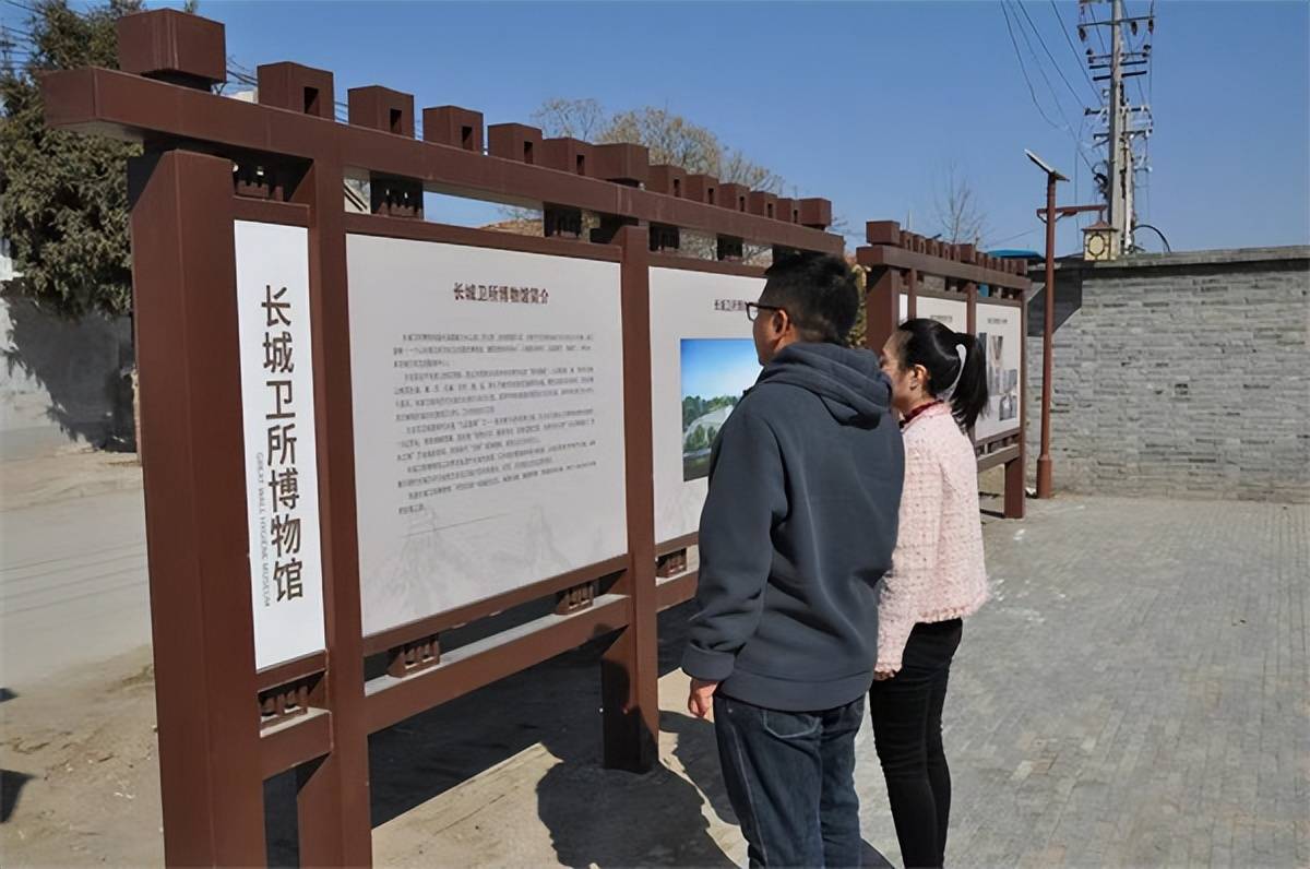 应张天然气公司党员到万全右卫城长城卫所博物馆开展党日活动