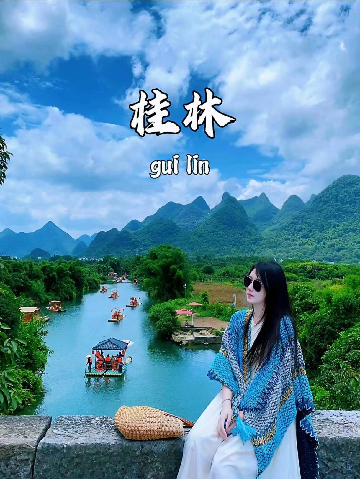 阿洁安排的旅行很实在,无自费,无套路,纯粹的旅行,要去桂林旅游的朋友