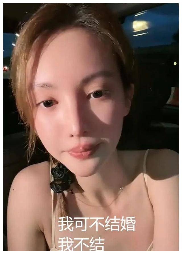 金晨胡夏疑分手女方突单方面取关父母见后却如此