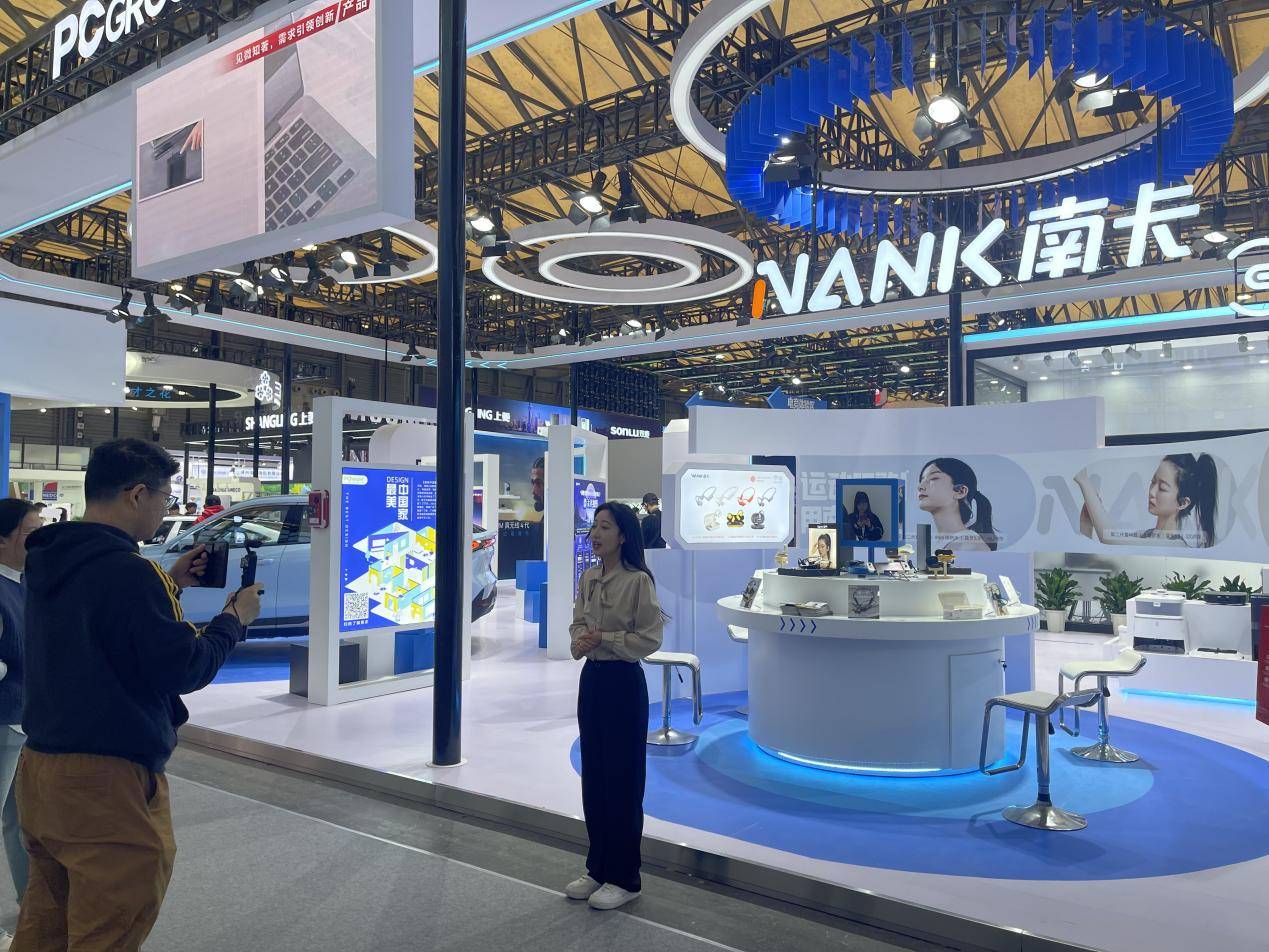 骨传导耳机领头羊——南卡在AWE2024展会上展现强大的创新实力