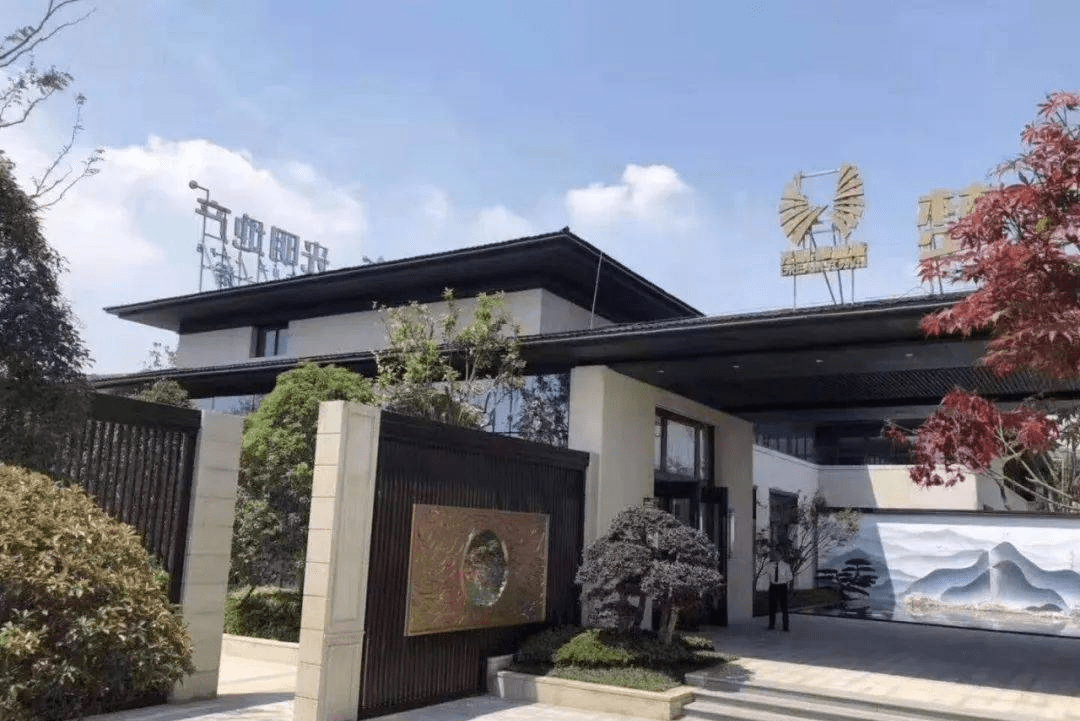 湖州光明梦想城售楼处电话→售楼中心首页网站→楼盘百科详情→24小时