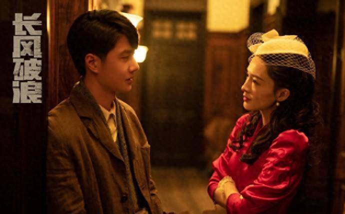 大家不妨看看这部电视剧的剧情简介:1930年的上海,魏若来作为国民党
