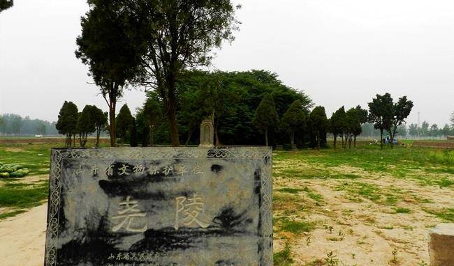 原创山东菏泽发现尧帝墓比秦始皇陵早2000多年填补了历史考古空白