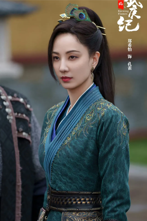 烈焰但凡女主邢菲颜值拉垮一点都压不住这群绝色女配