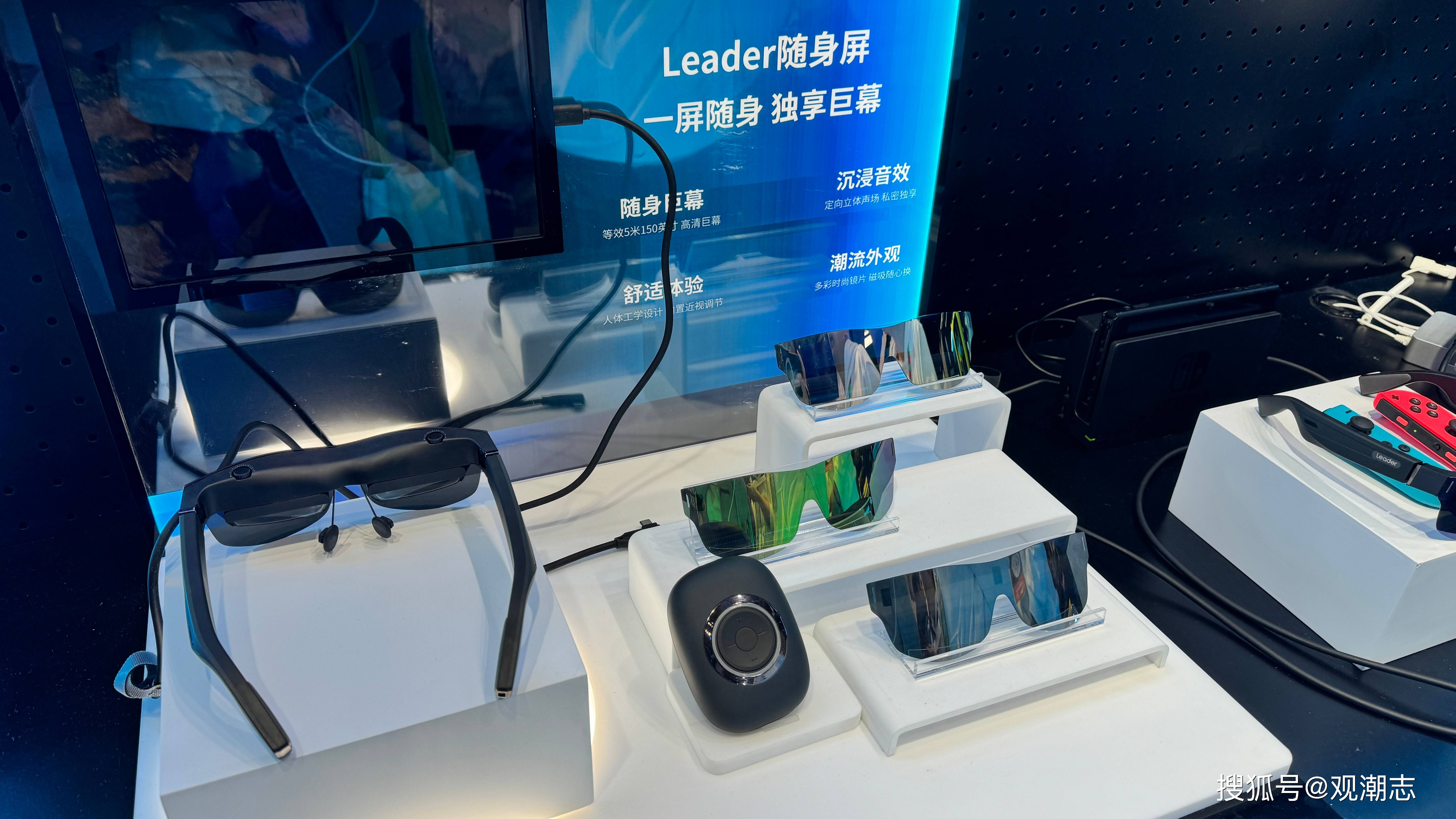 你的生活真由你的!awe2024最年轻的品牌:leader"你的"