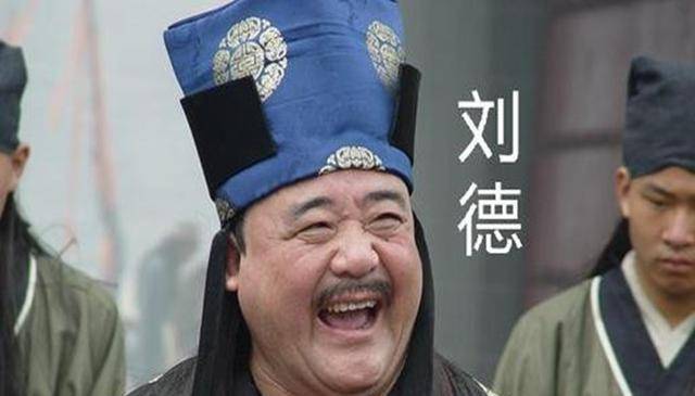 朱元璋报恩_朱重八_刘德一_刘继祖