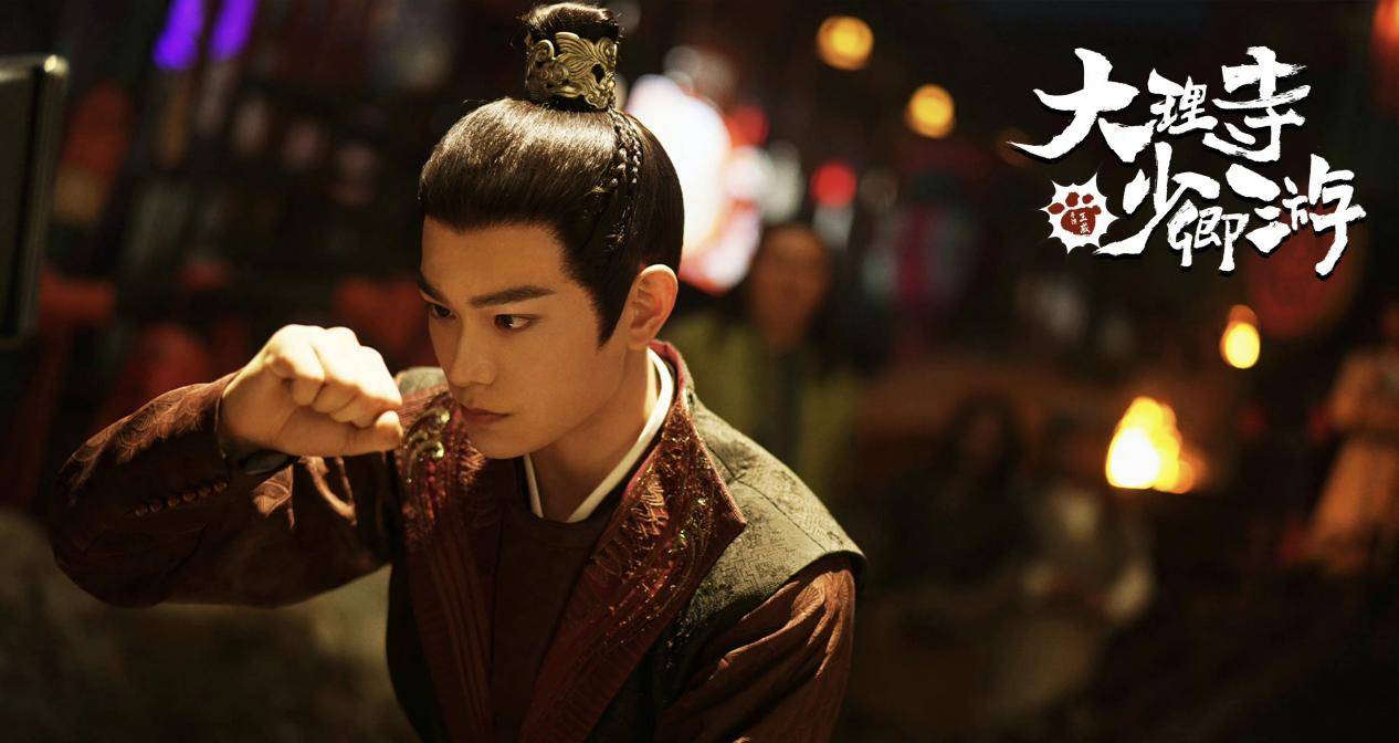 大理寺少卿游打响开年漫改s级第一枪漫改剧续航国剧出海新征程