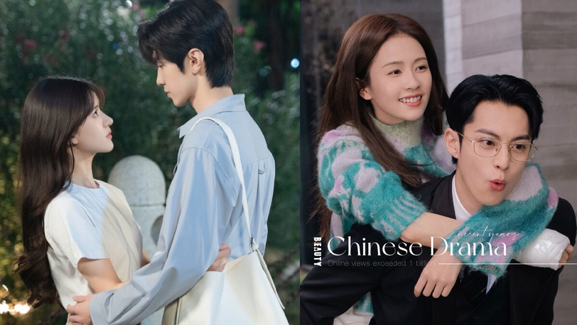 近三年网播量冲破10亿现偶剧top10:白鹿,王鹤棣《以爱为营》10.