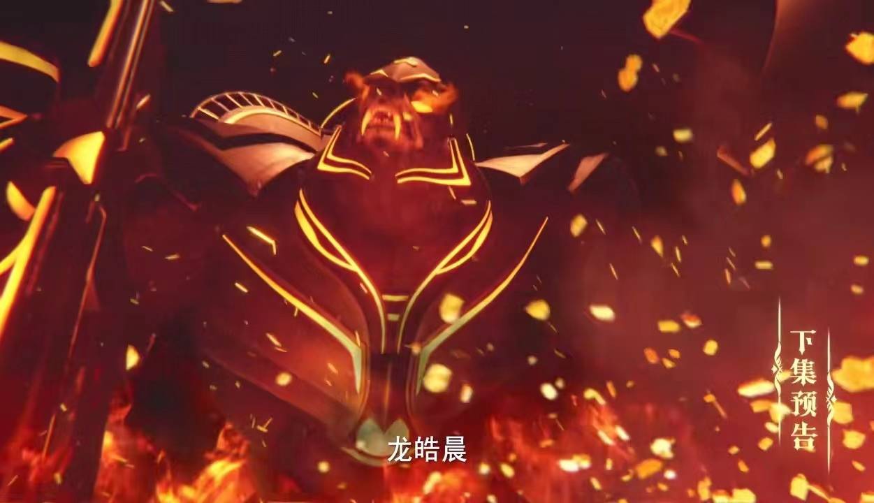 从预告结尾来看,魔神皇已经带着阿宝回到了魔族.