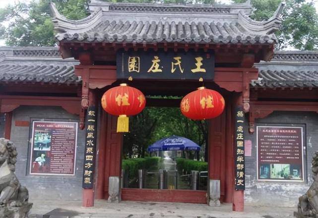 古代"巨无霸"豪宅,距今有近400年历史,被誉为"华北小故宫"_庄园_建筑_