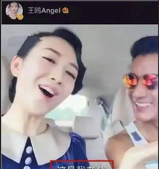 原创女明星有多没分寸感张雪迎秦俊杰同喝一碗汤鬼鬼要杜江亲额头
