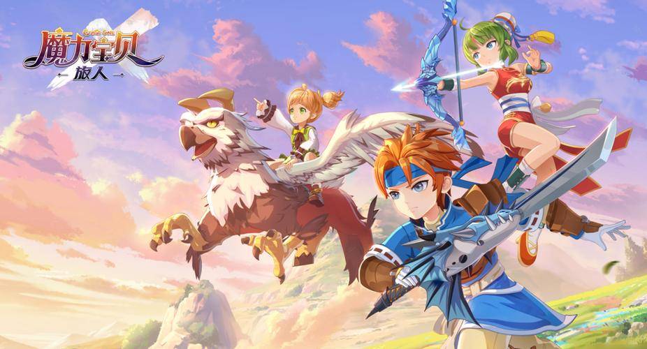 2024好玩的3d回合制网游排行榜热门的3d回合制游戏推荐