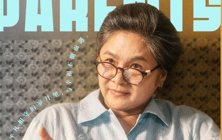 江奶奶和柳碧云之间不再剑拔弩张:婆媳关系的缓和_江天怀_杨悦萍_事情