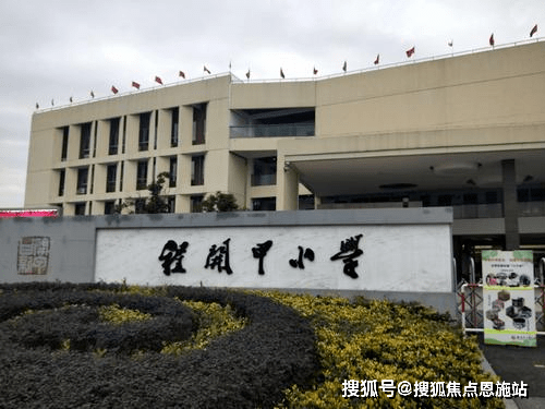 盛泽实验小学,平望实验小学,盛泽二中和平望二中等