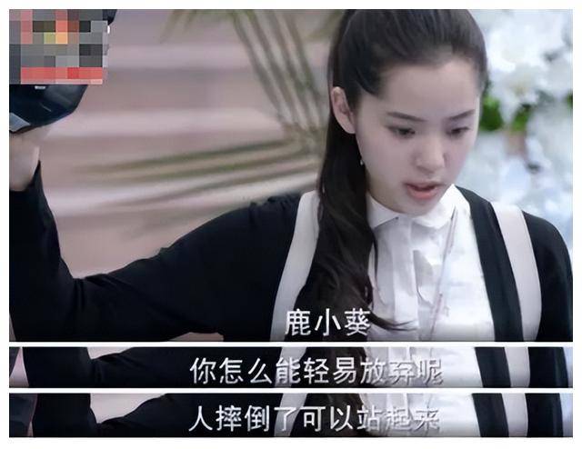 毕竟欧阳娜娜还是有一把好琴的呀.