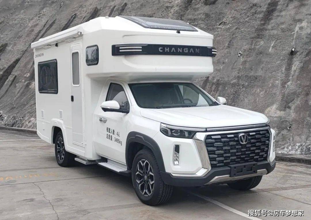 2024沈阳房车展 新能源"征程者"新布局"览拓者"长安峰景三车齐发!