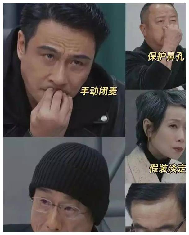 姚安娜向佐神演技吴镇宇观众心疯狂钱能买来惊人表演
