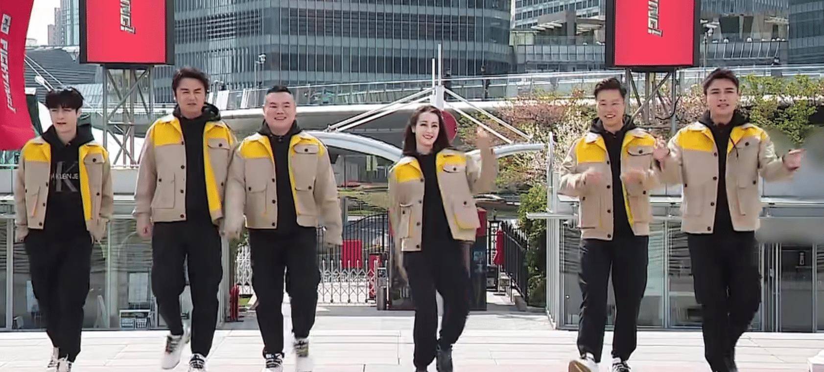 节目_邓伦_热巴