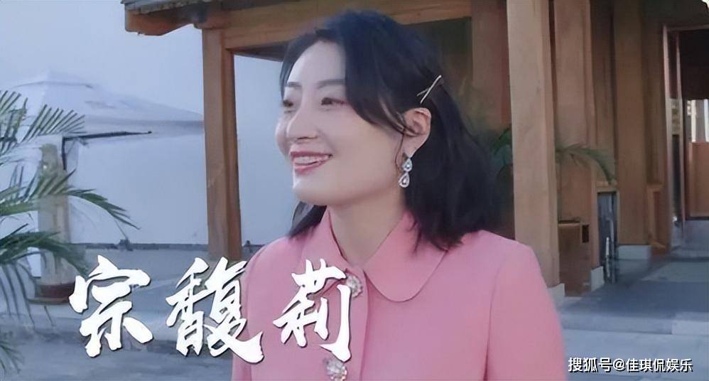 原创章泽天逗宗馥莉进你公司工资咋样宗馥莉逗趣回应笑翻众人