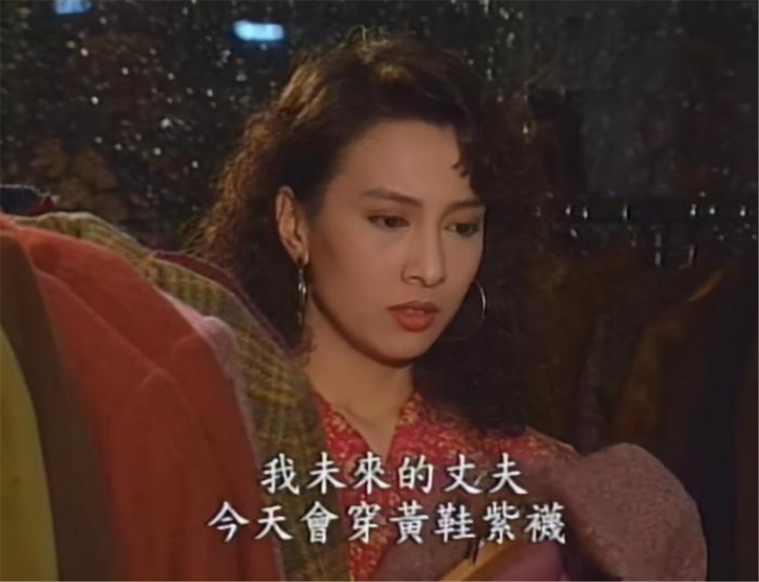 有人多次出轨,有人破产抑郁_何莉莉_林以真_澎恰恰