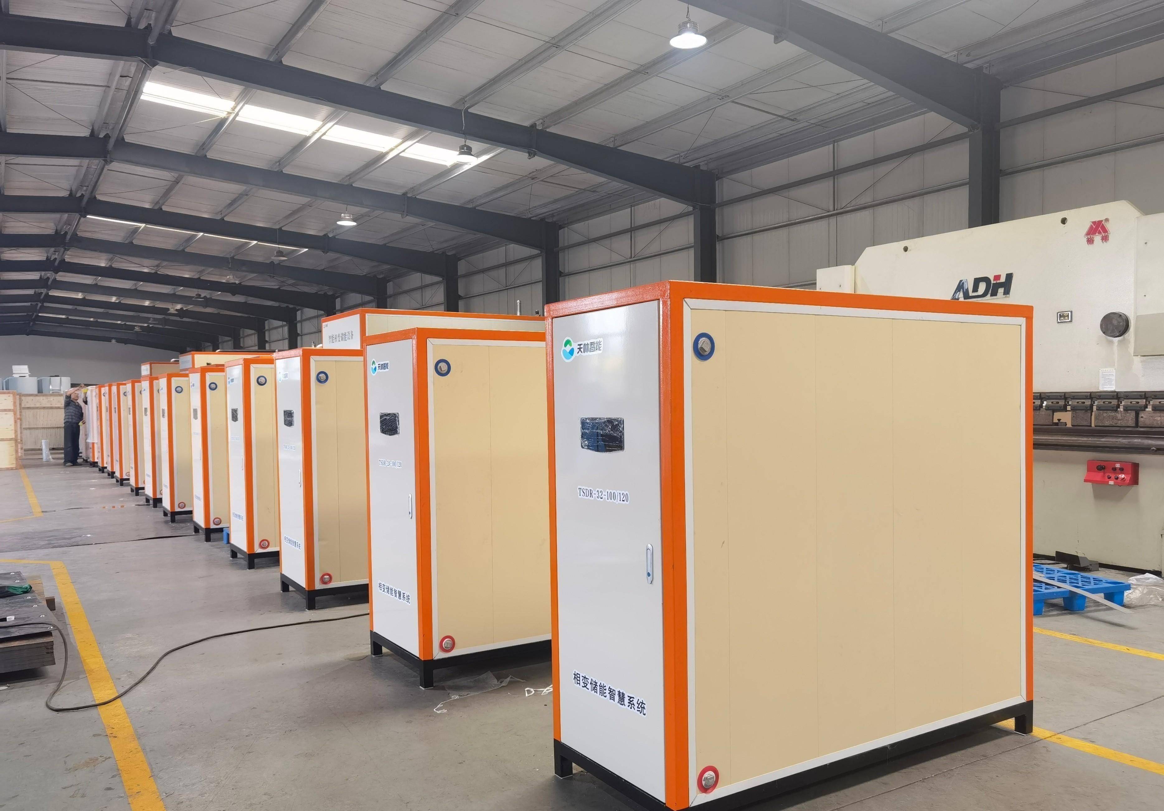 合理使用低价谷电成为冬季采暖省钱的新方法