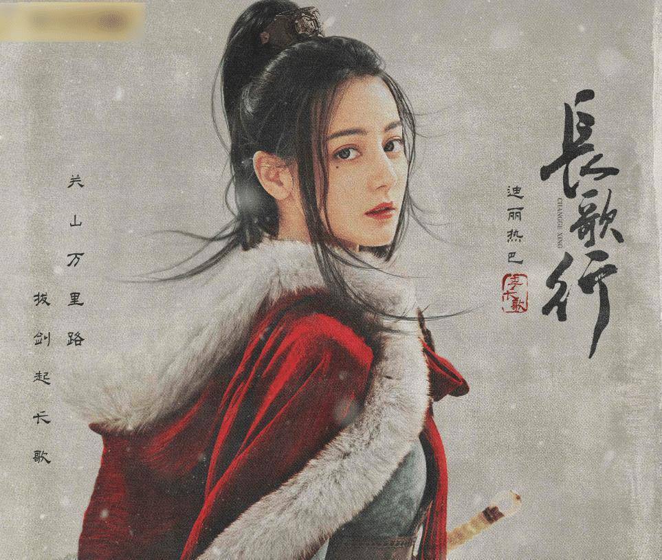就相当有李长歌内味呢,不仅五官很是深邃有立体感,公主范完全藏不住呀