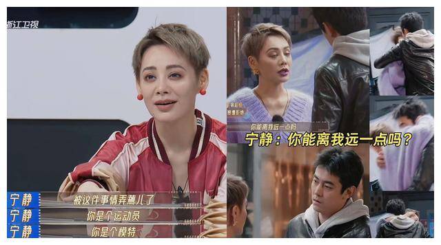 她那酸涩束手无措的表情,简直像是一次劫后重生,但内心却带着余悸.