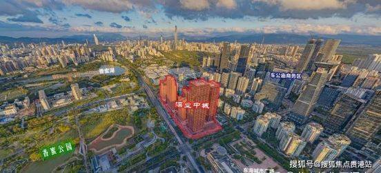 深圳新房深业中城公寓丨区域配套讲解丨户型价格折扣丨售楼电话