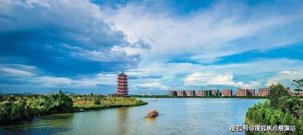 首页网站丨楼盘详情/地铁/学校/最新房价/户型/配套_华阳_项目_公园