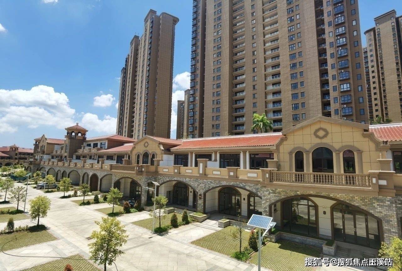 琼海海城时代房价优惠政策售楼处房价走势详情