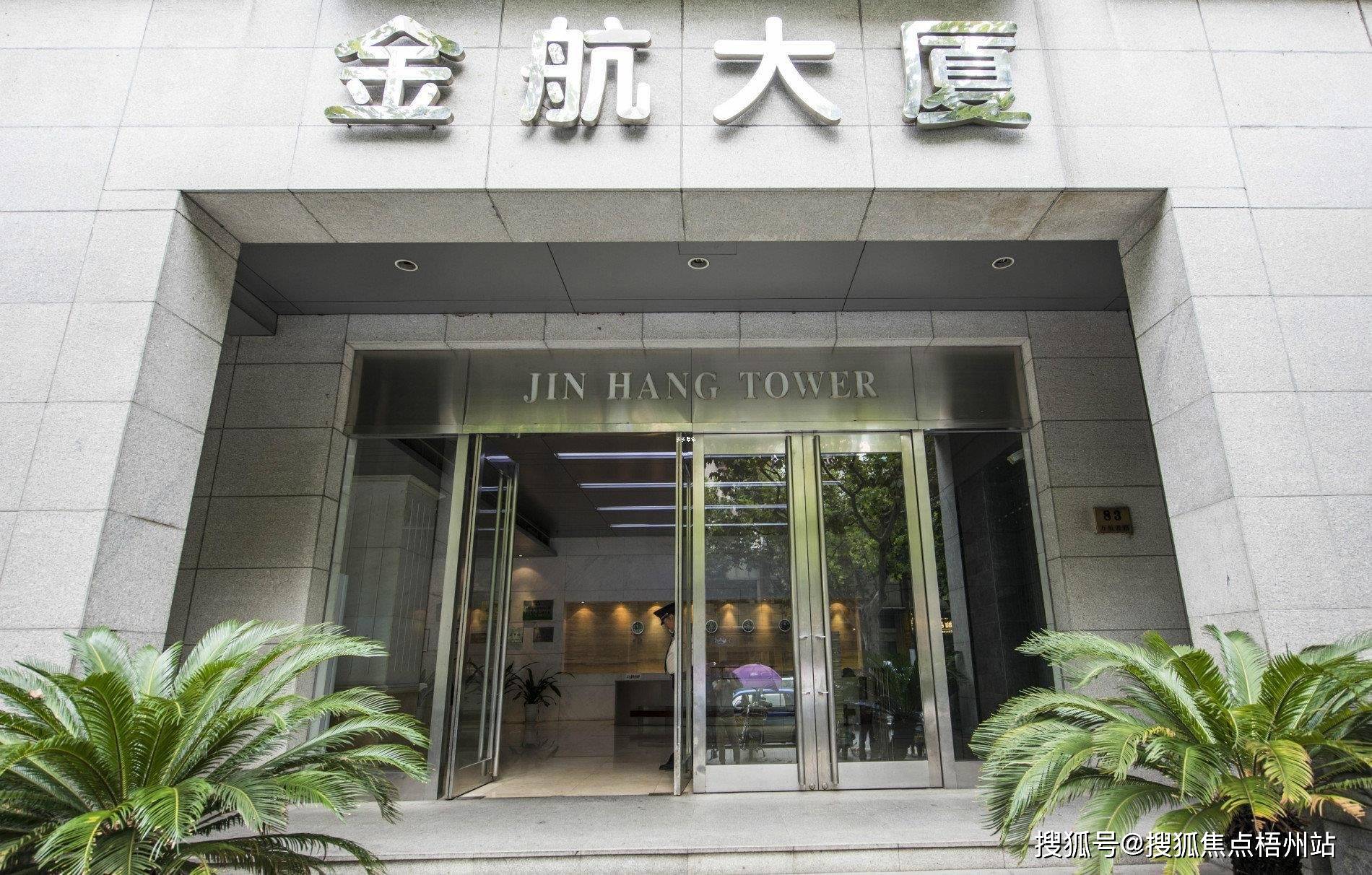 上海金航大厦联合办公租120人工位精装修交通便利可注册