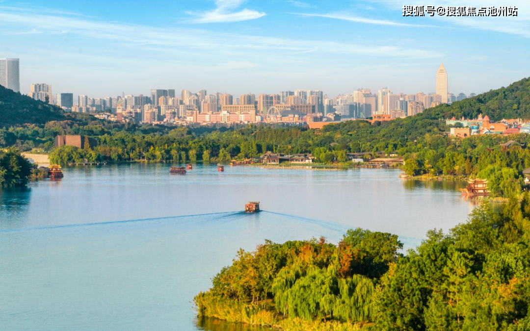 杭州湖秀臻和府