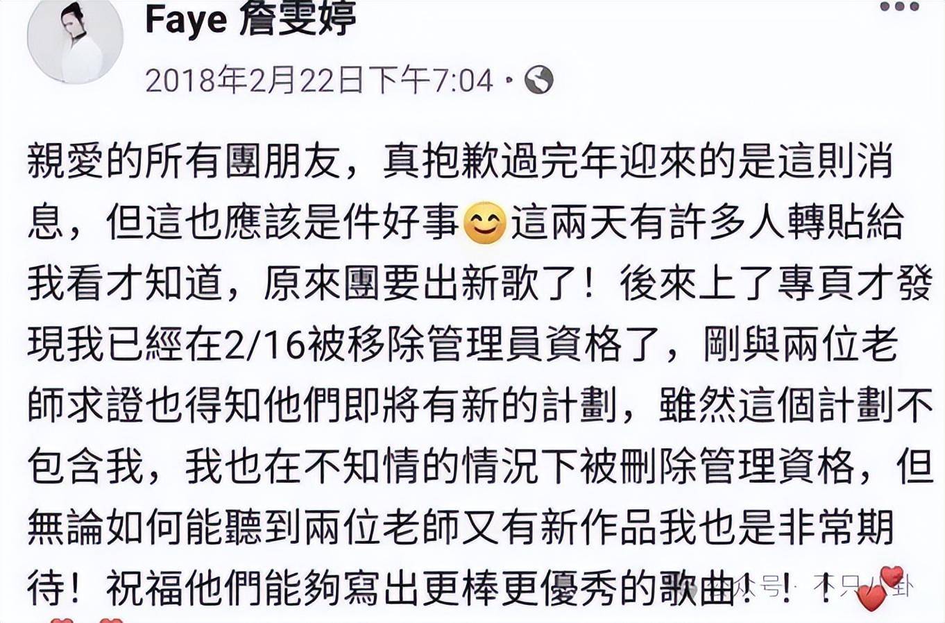 豪宅才买两年他老婆就因涉毒把房子变成了毒窝