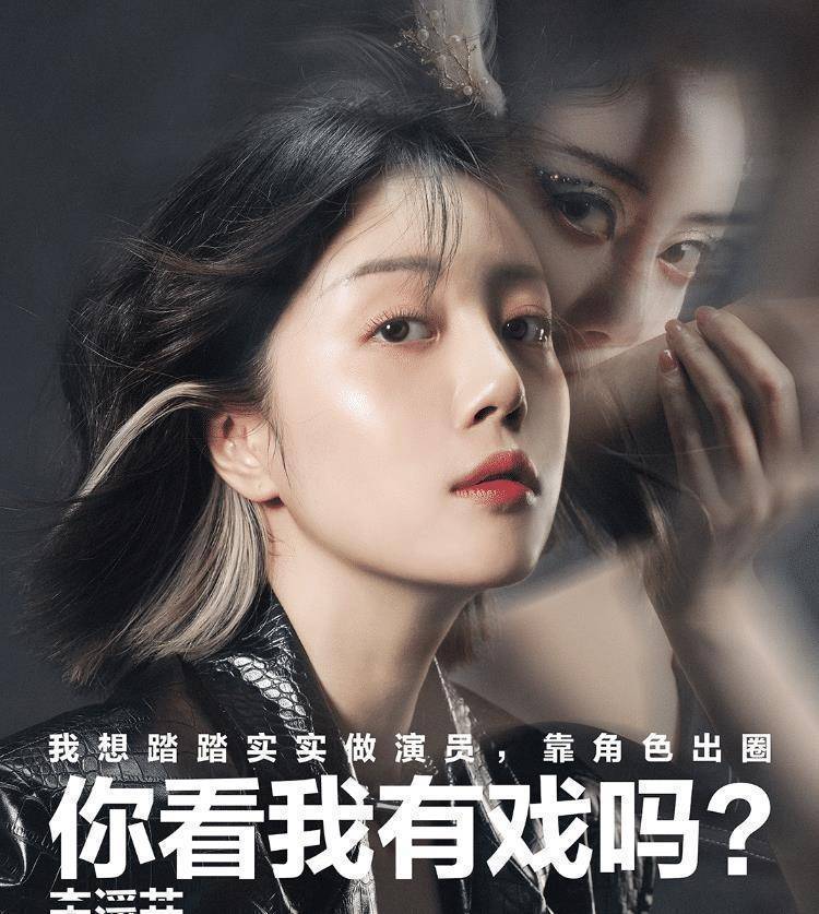 原创演员请就位官宣第二波演员阵容实在太豪华这些不追不行