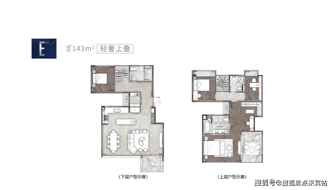 珠海金湾鹏瑞海玥湾实用面积得房率多少配套拿地时间户型图备案价和