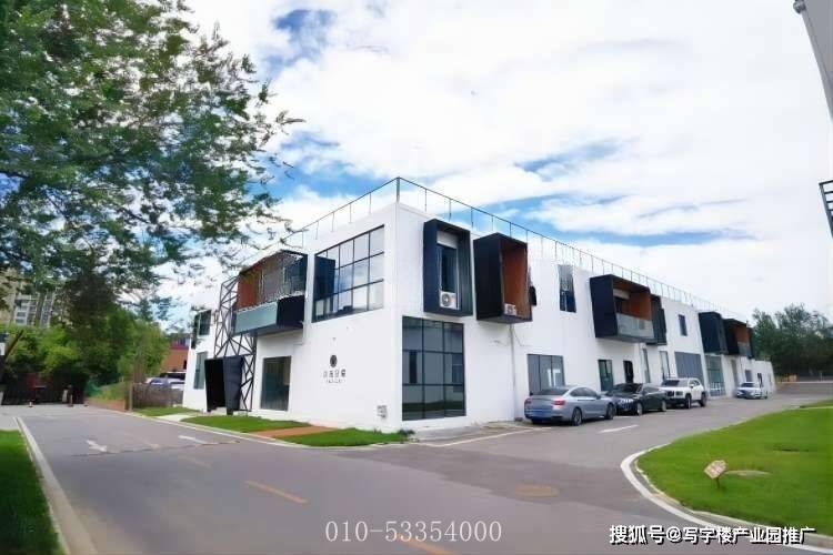 尚韵文创园欢迎您