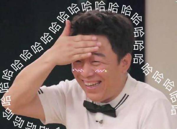 原创杨迪和妈妈被认成是夫妻黄渤笑到失态网友没当成父女关系是幸运