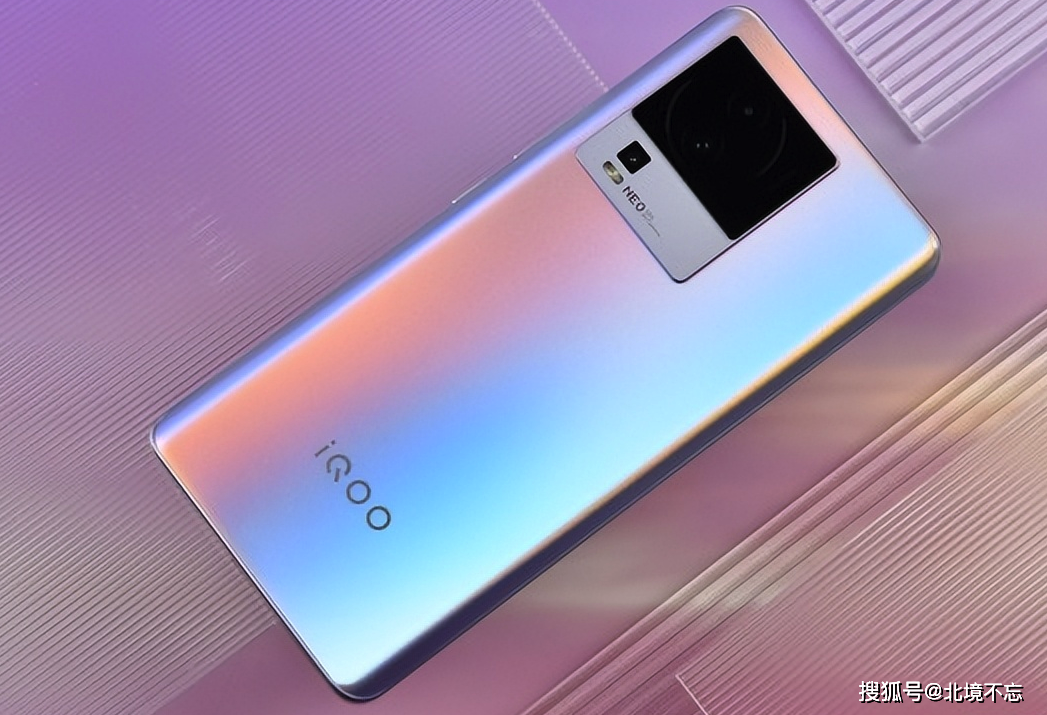 iqooneo7se就是典型的例子,性能有天玑8200,续航有5000mah电池,充电