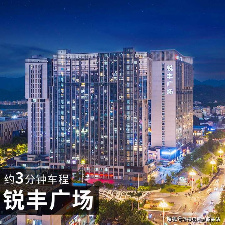 广州黄埔时代天境开发商售楼处24小时电话4000628010售楼处电话项目