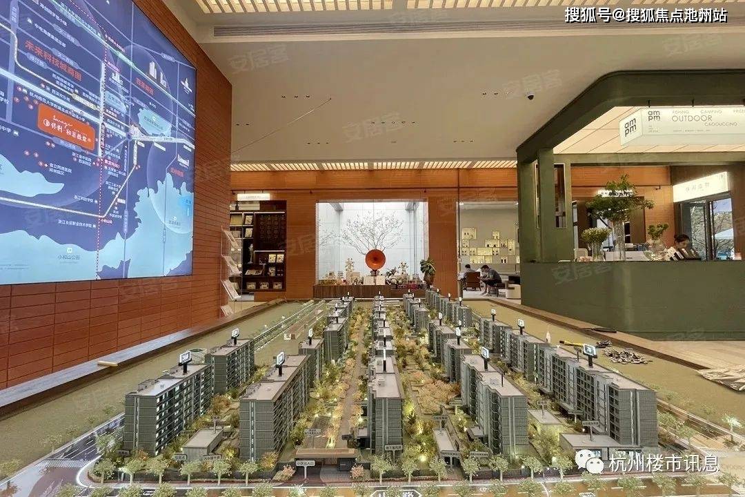 73得益于未来科技城板块的发展,一脉高教路贯通未科城芯,沿天目山路